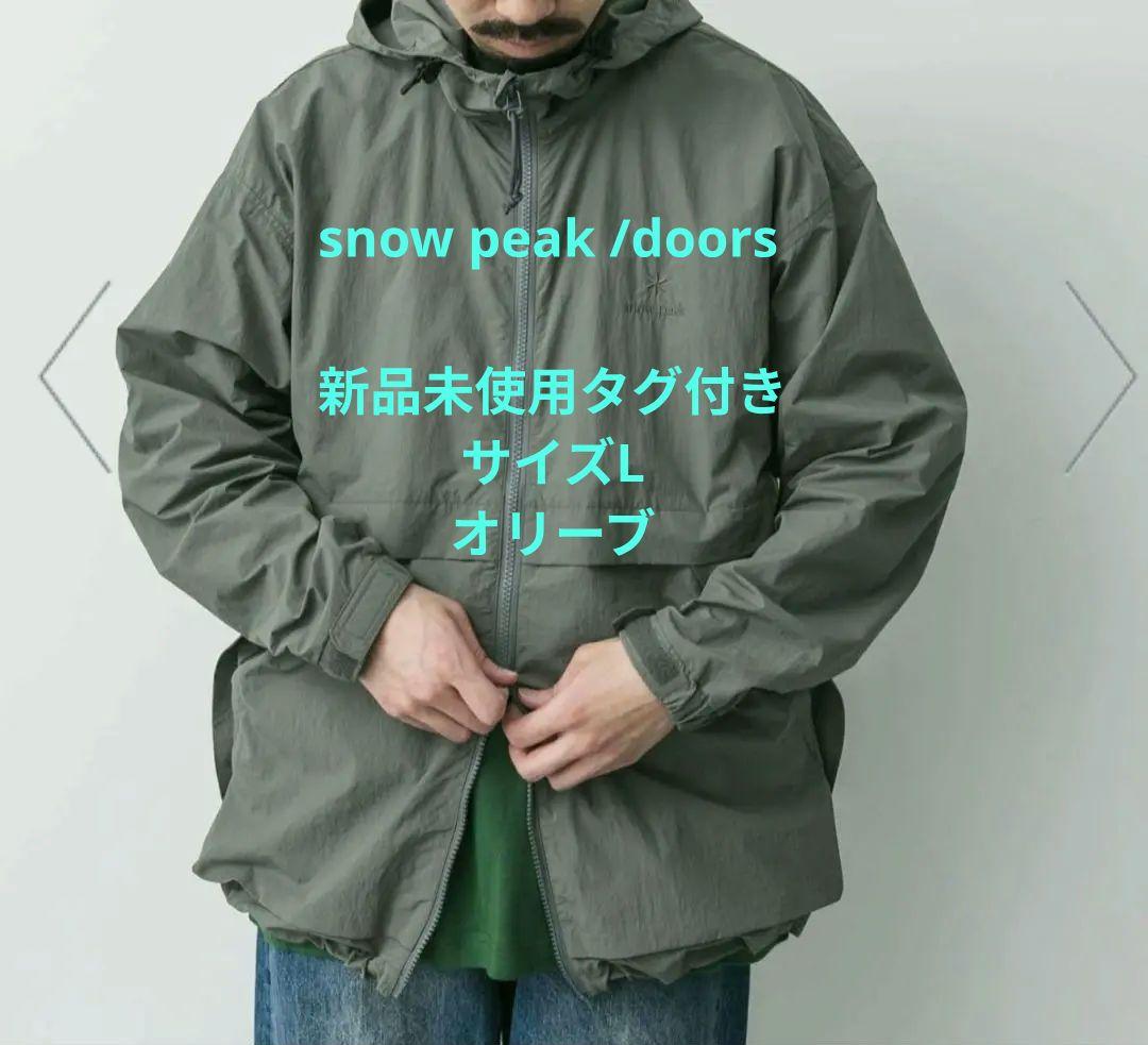 ナイロンジャケット 「別注」Snow Peak Apparel×DOORS L