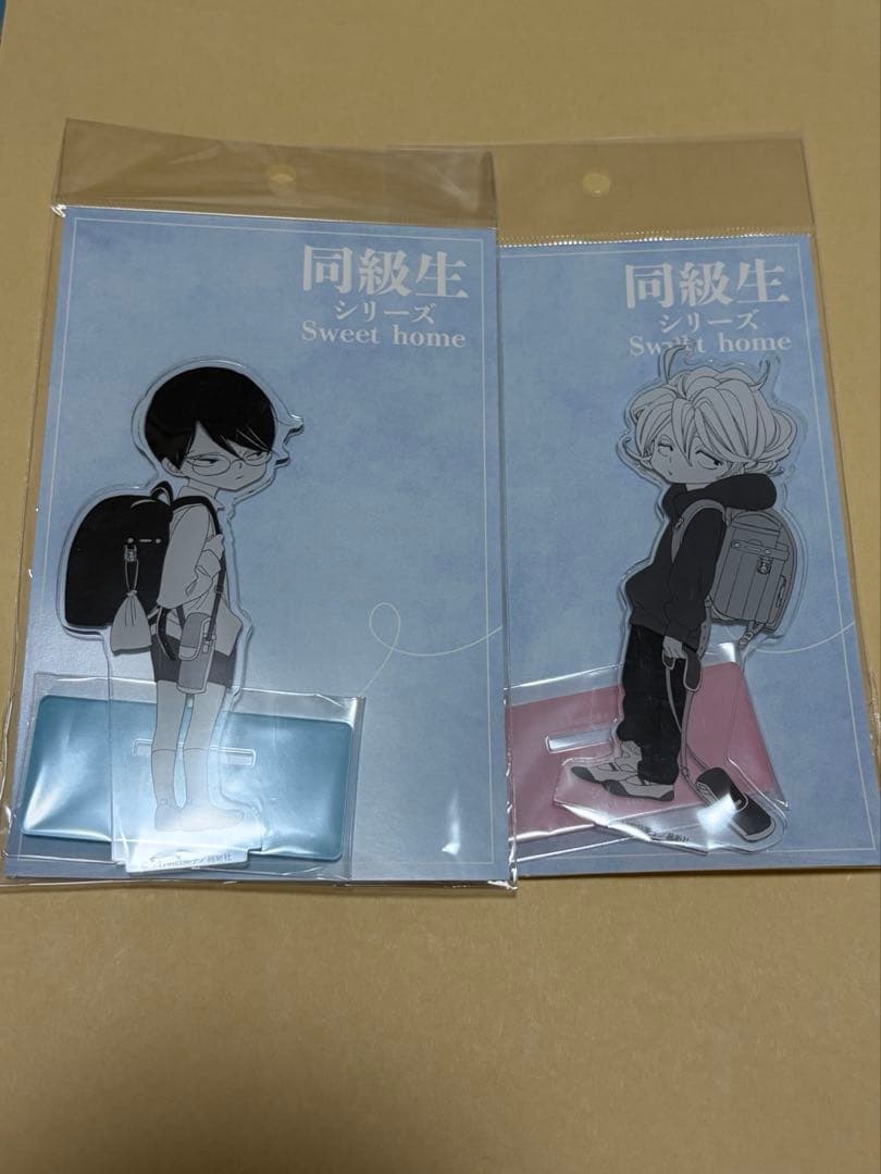 中村明日美子 同級生 アクリルスタンド 幼少期 草壁光 佐条利人 - メルカリ