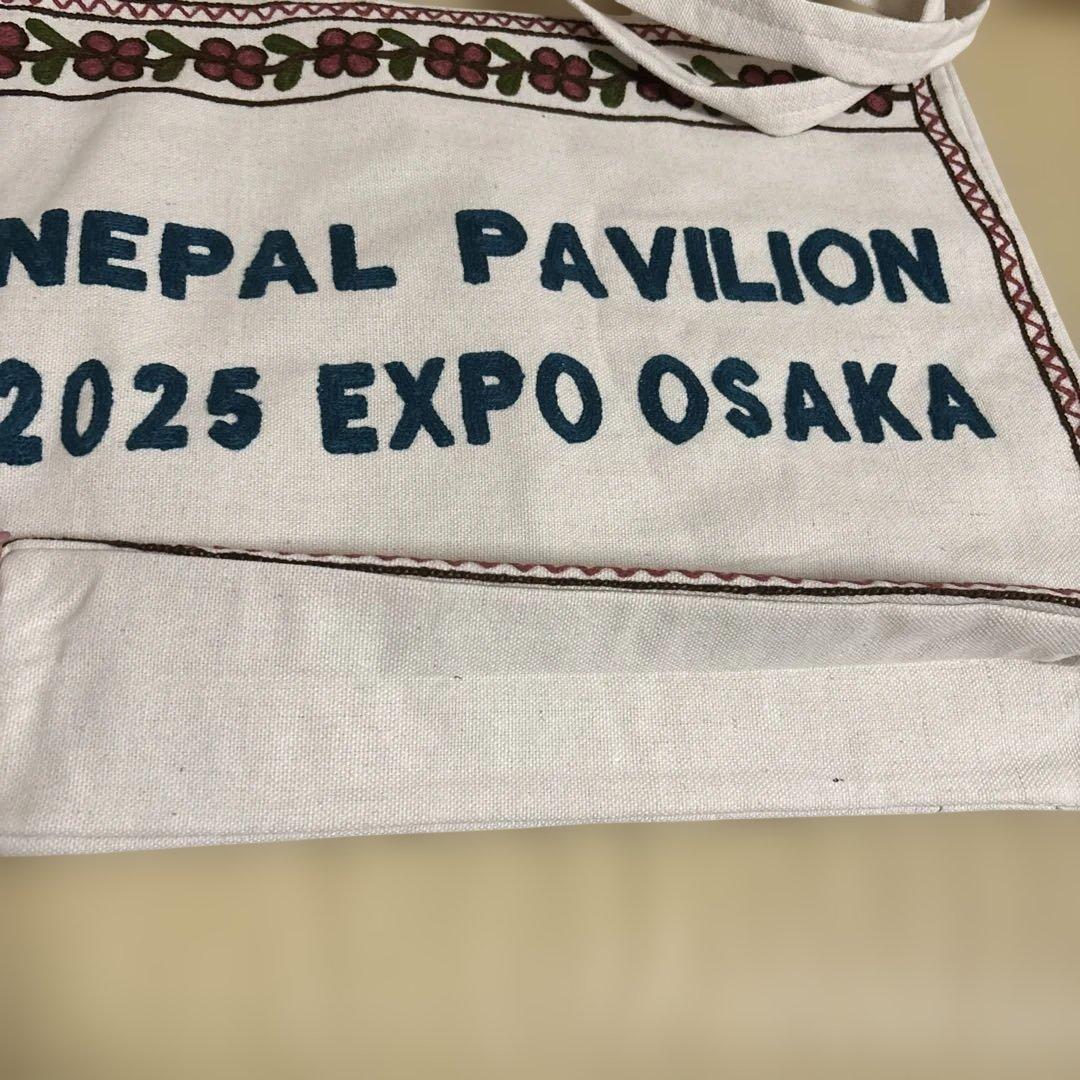 ネパール 万博 トートバッグ 貴重なネパール羊毛 起毛刺繍 ヒマラヤ