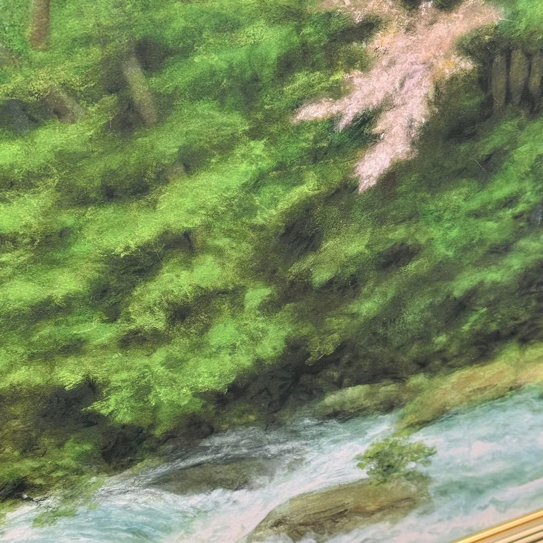 H110KZ16e 奥田元宋 奥入瀬淙々 彩美版 IWA-E 岩絵104/200