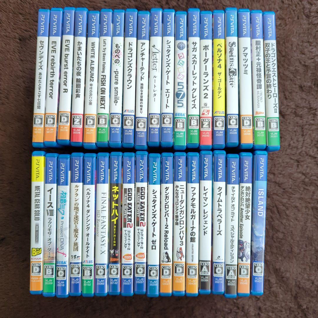 PSVITAソフト まとめ売り レアソフト おまけ付き - メルカリ