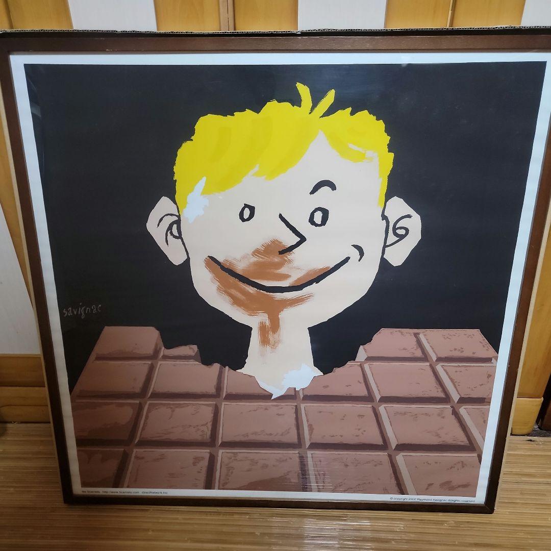 その他 Raymond Savignac Raymond Savignac Poster / Petit Bateau - MID-Century MODERN