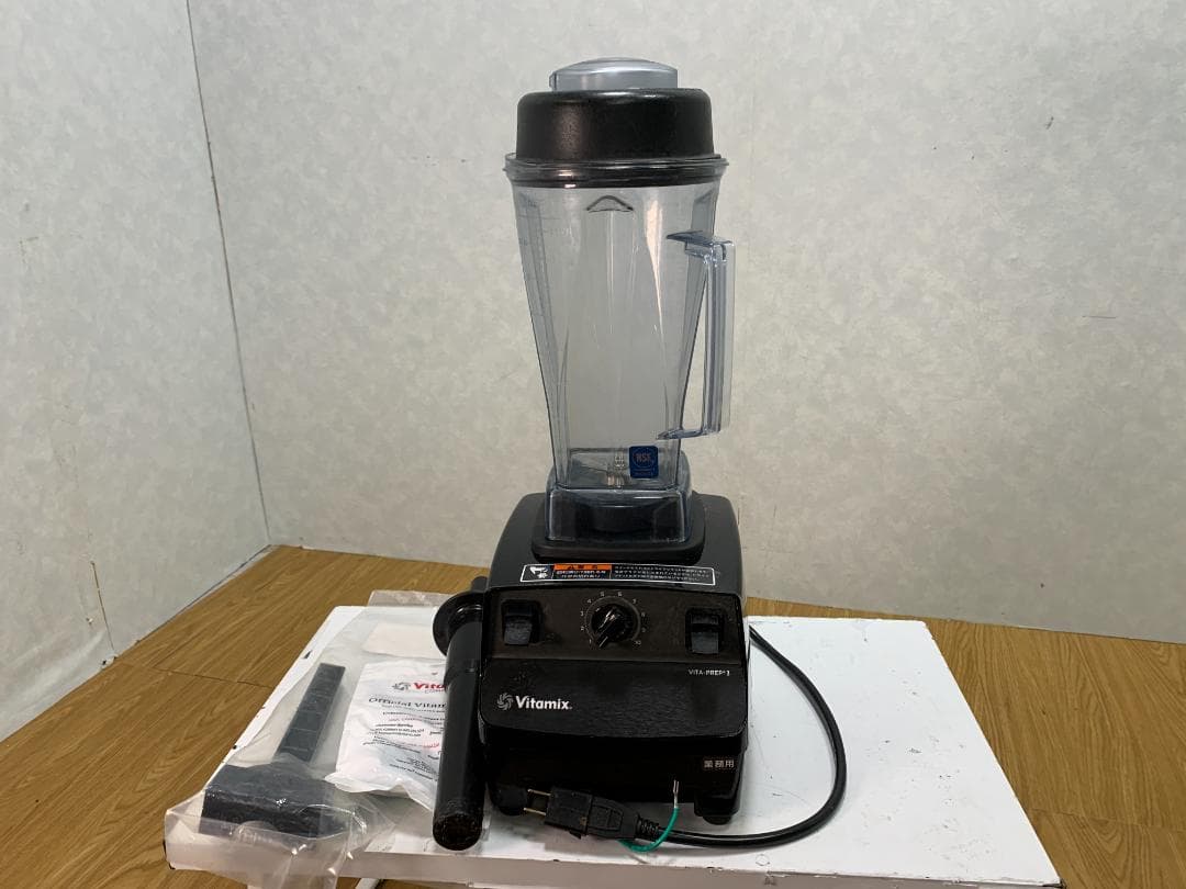 Y★★567 VITAMIX ブレンダー VITA-PREP3 Vita-Prep 3 - Vitamix Commercial MX
