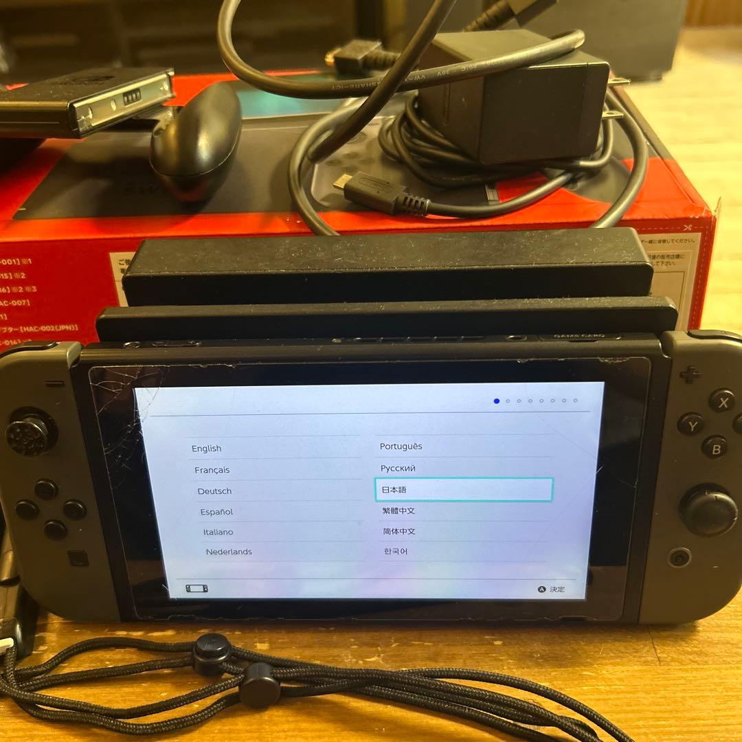 Switch Nintendo Switch Joy-Con L R グレー … Amazon.com: Nintendo Joy-Con (L/R) - Gray : Everything Else