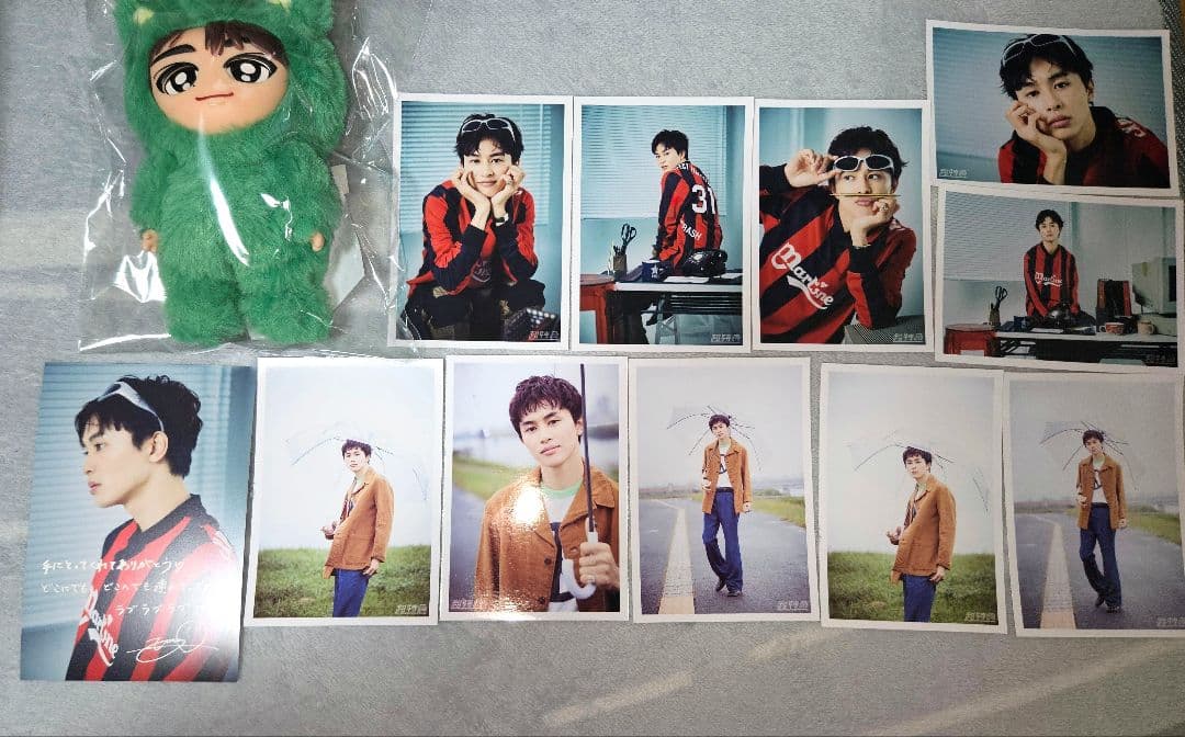 超特急 タクヤ 草川拓弥 生写真 たくねこちゃんまん 生誕 31st - メルカリ