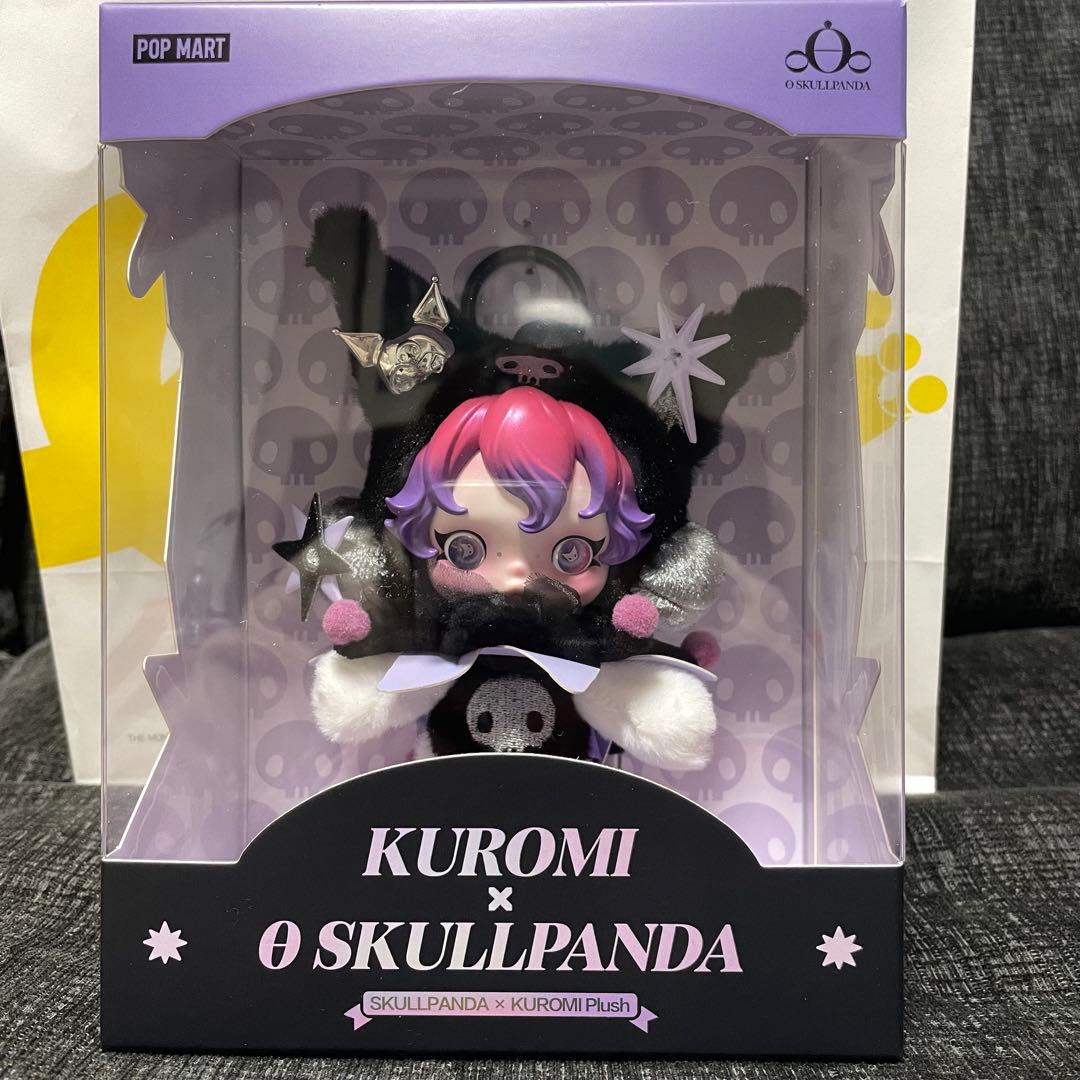 正規品】SKULLPANDA スカルパンダ マイメロクロミ ぬいぐるみ - メルカリ