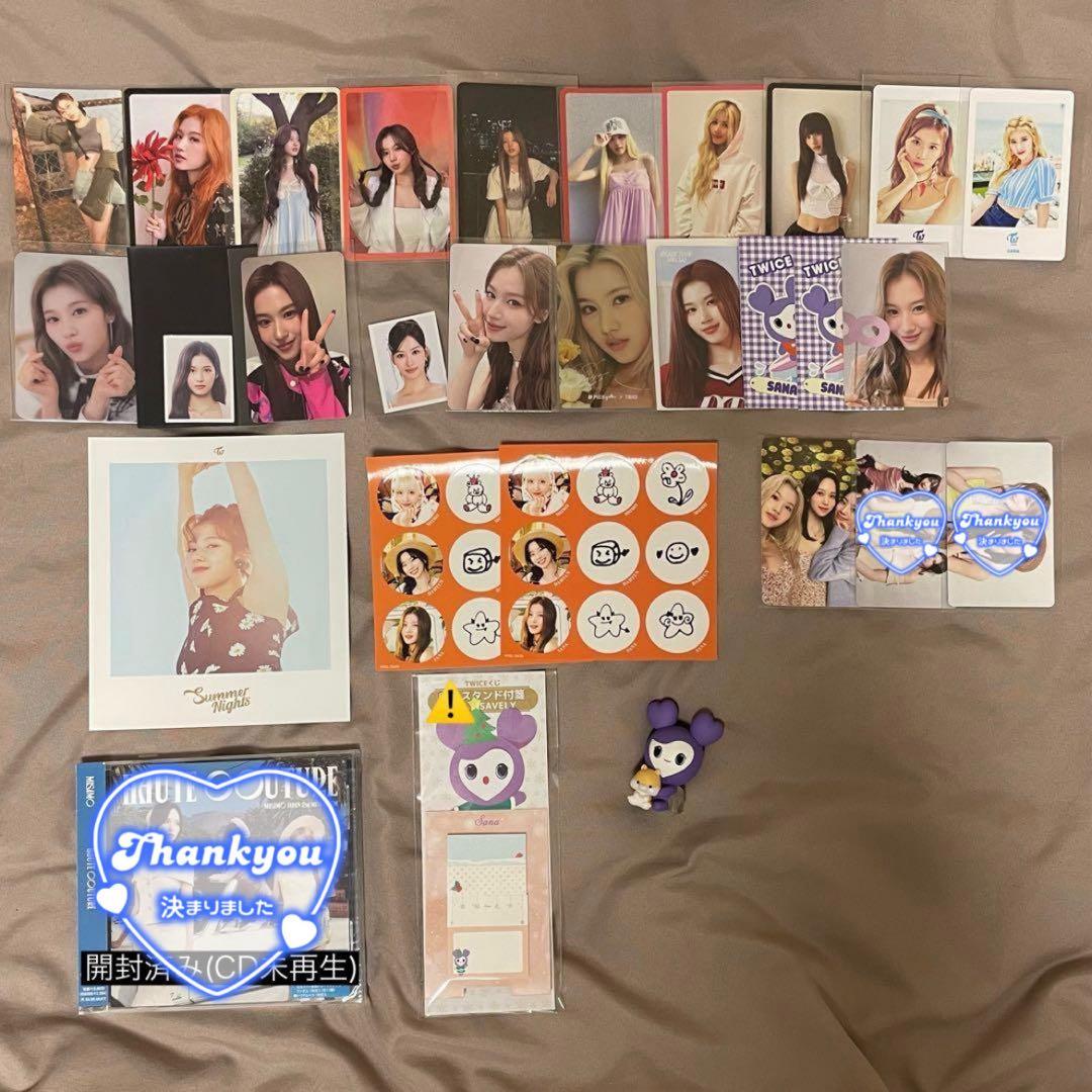 TWICE サナ トレカ グッズ まとめ売り - メルカリ