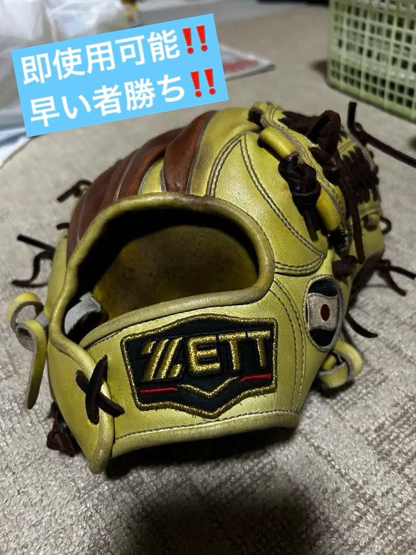 ほ*ー様 即使用可能❗️ ZETT ゼットプロステイタス　グローブ　軟式グローブ ゼット 軟式グローブ プロステイタスSEシリーズ 二塁手遊撃手用 源田
