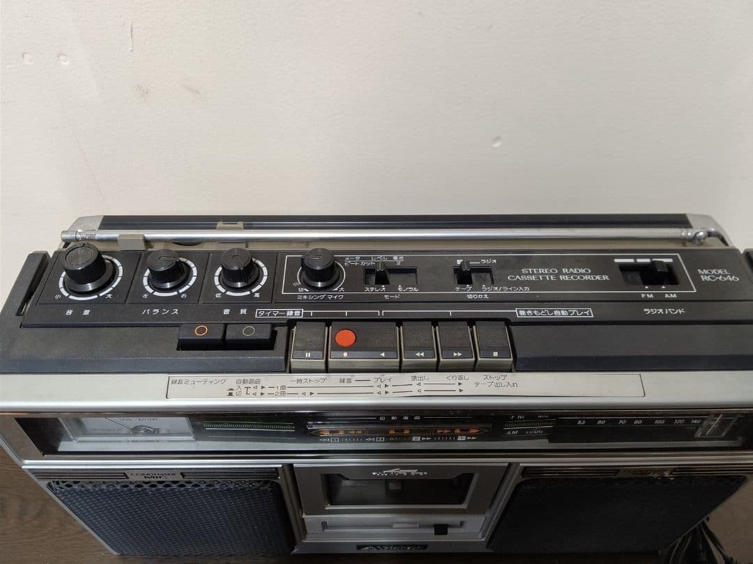 Victor/ビクター RC-646 コレクション ステレオラジオ ラジカセ 昭和レトロ