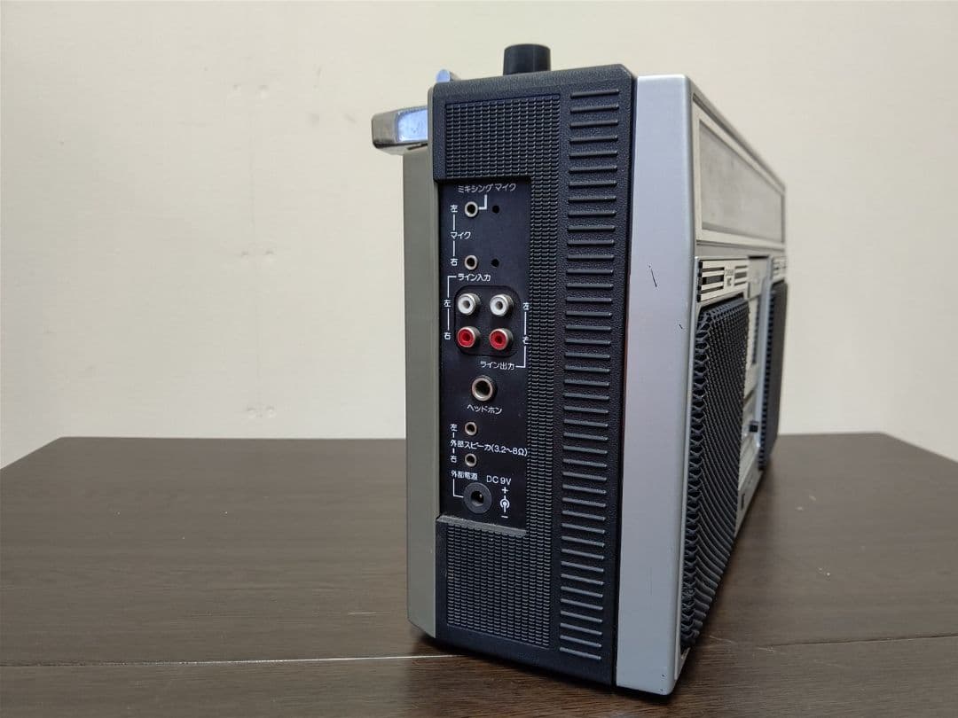 Victor/ビクター RC-646 コレクション ステレオラジオ ラジカセ 昭和レトロ