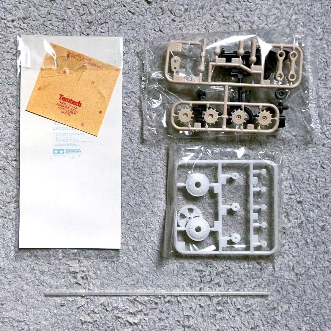 ヴィンテージ タミヤ タムテック RC 1/24 ランチア LC2 フルセット