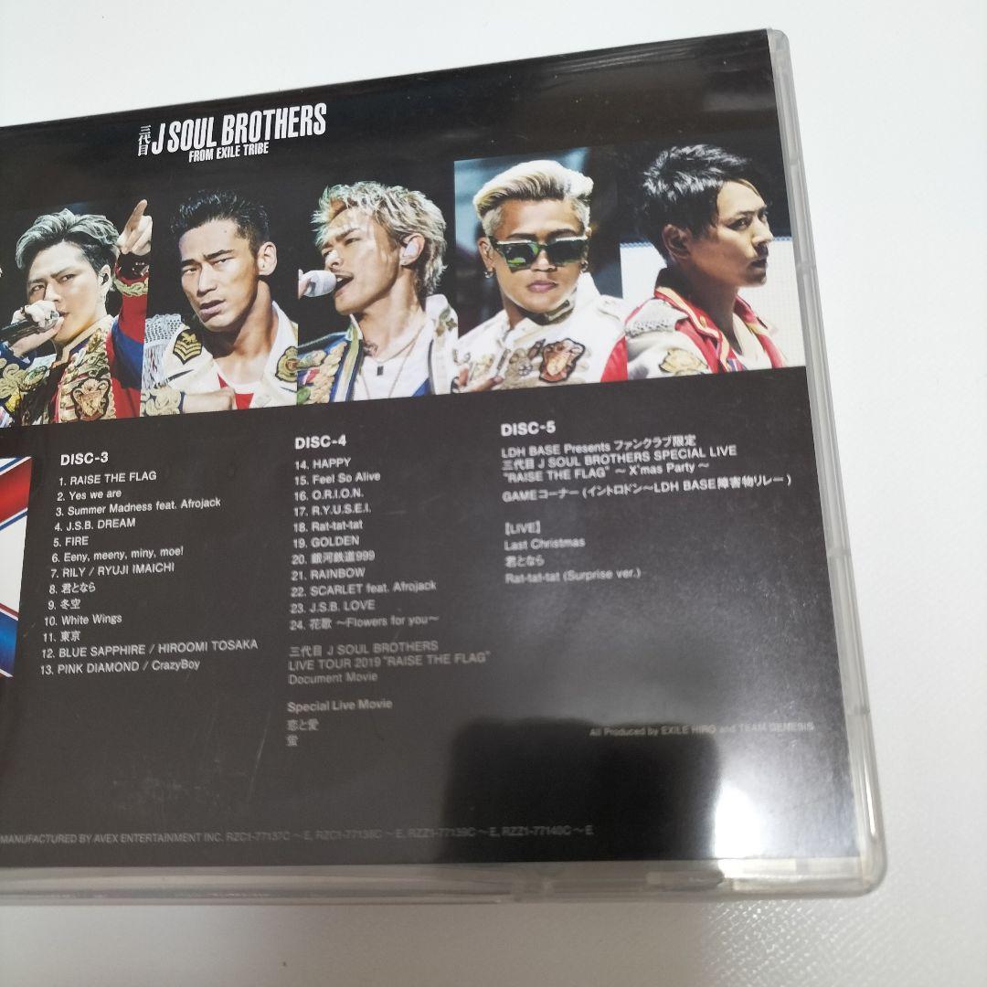 三代目JSB RAISE THE FLAG FC限定 LIVE DVD3枚 中古 - メルカリ
