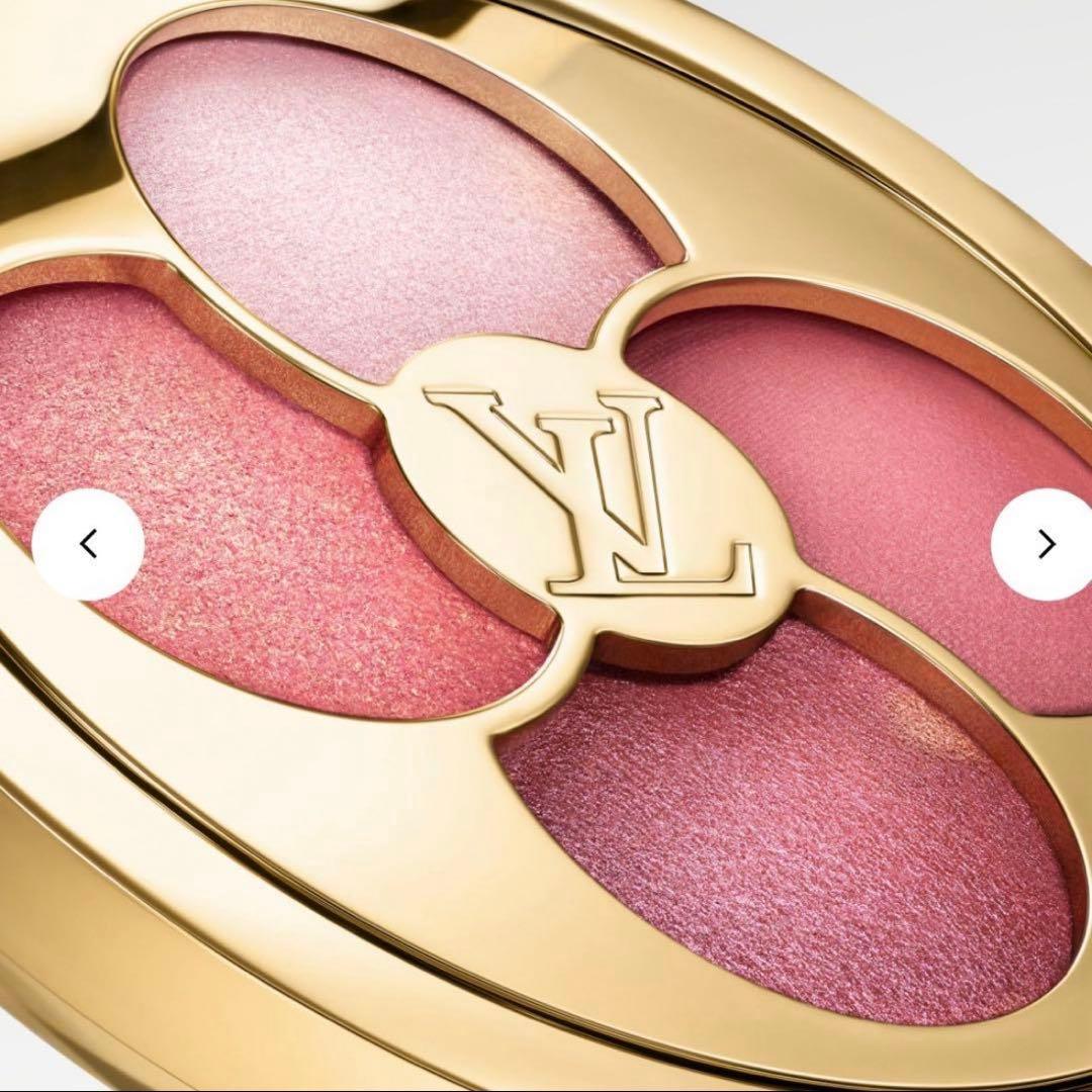 ルイヴィトン オンブル アイシャドウ 350 ダズリングゲイズ - メルカリ