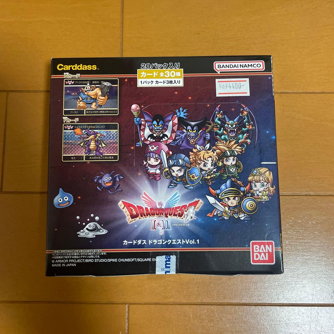 ☆ayato☆様専用 カードダス/ドラゴンクエストvol.1/BOX - メルカリ
