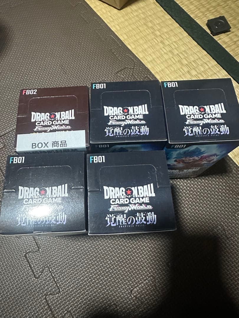 ドラゴンボール フュージョンワールド 覚醒の鼓動 未開封4box FB02 1個