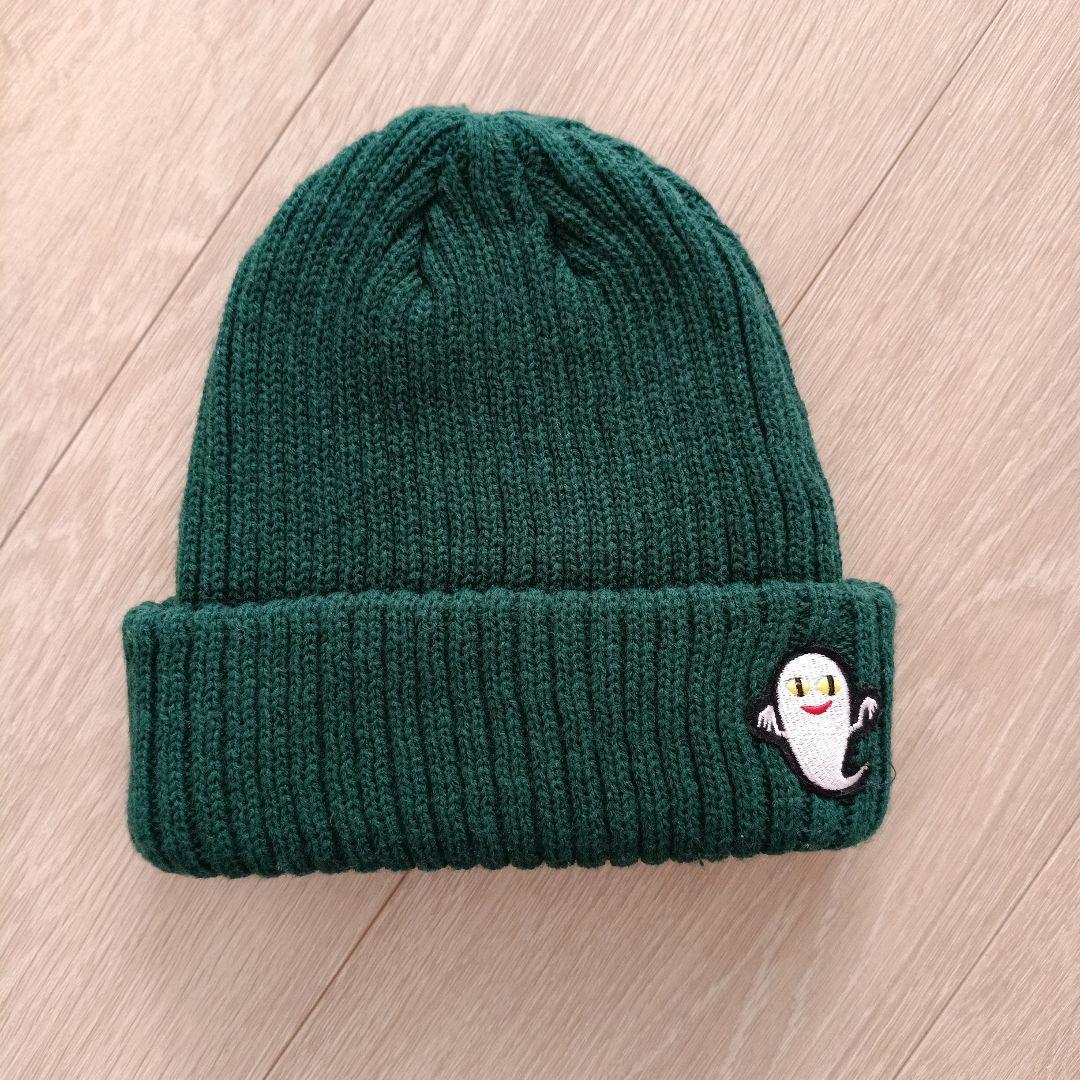 ダークグリーン ニット帽 ねないこだれだ刺繍付き - メルカリ