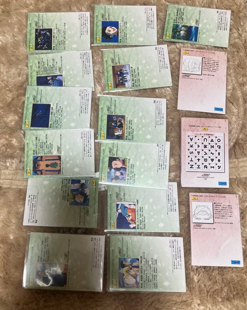 ハンターハンター カードダスマスターズ ヒソカ 113 HUNTER×HUNTER