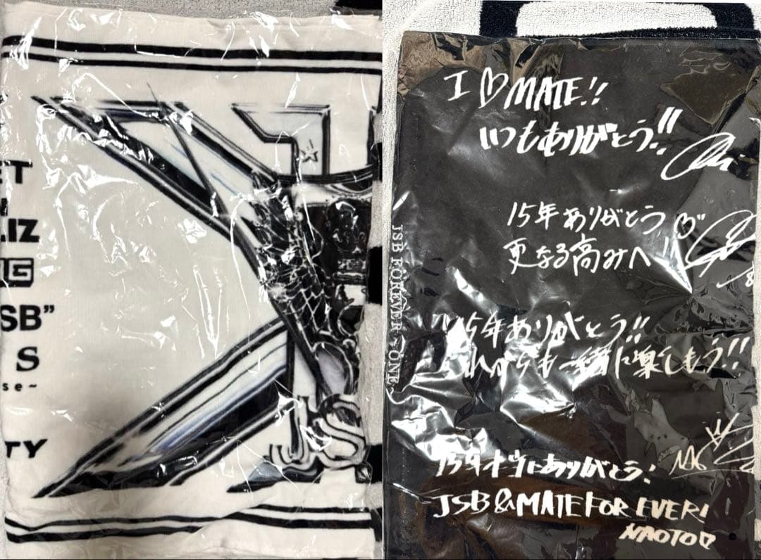 新品未使用】三代目 JSB FOREVER〜ONE〜 受注生産 スポーツタオル