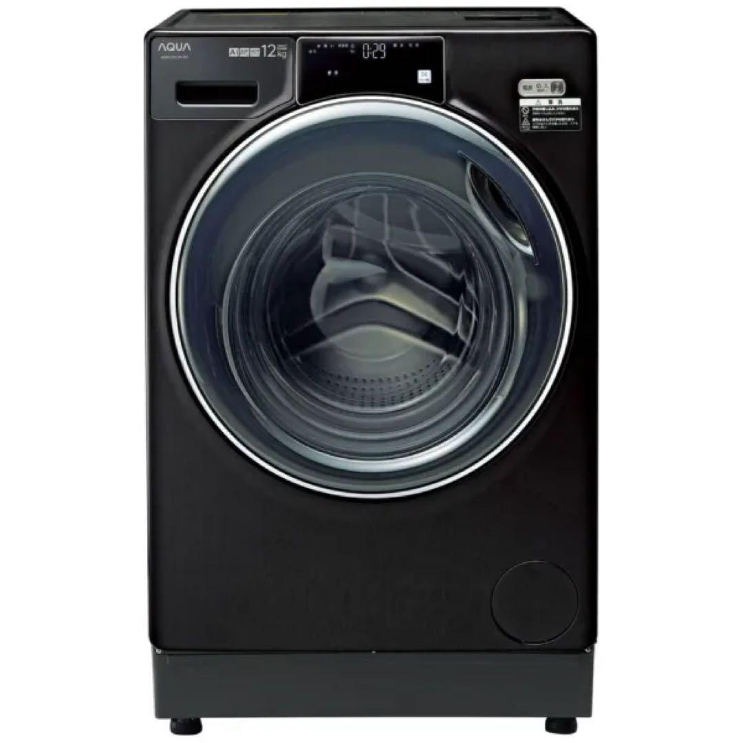 山川純です！新品未使用‼️AQUA ドラム式洗濯乾燥機