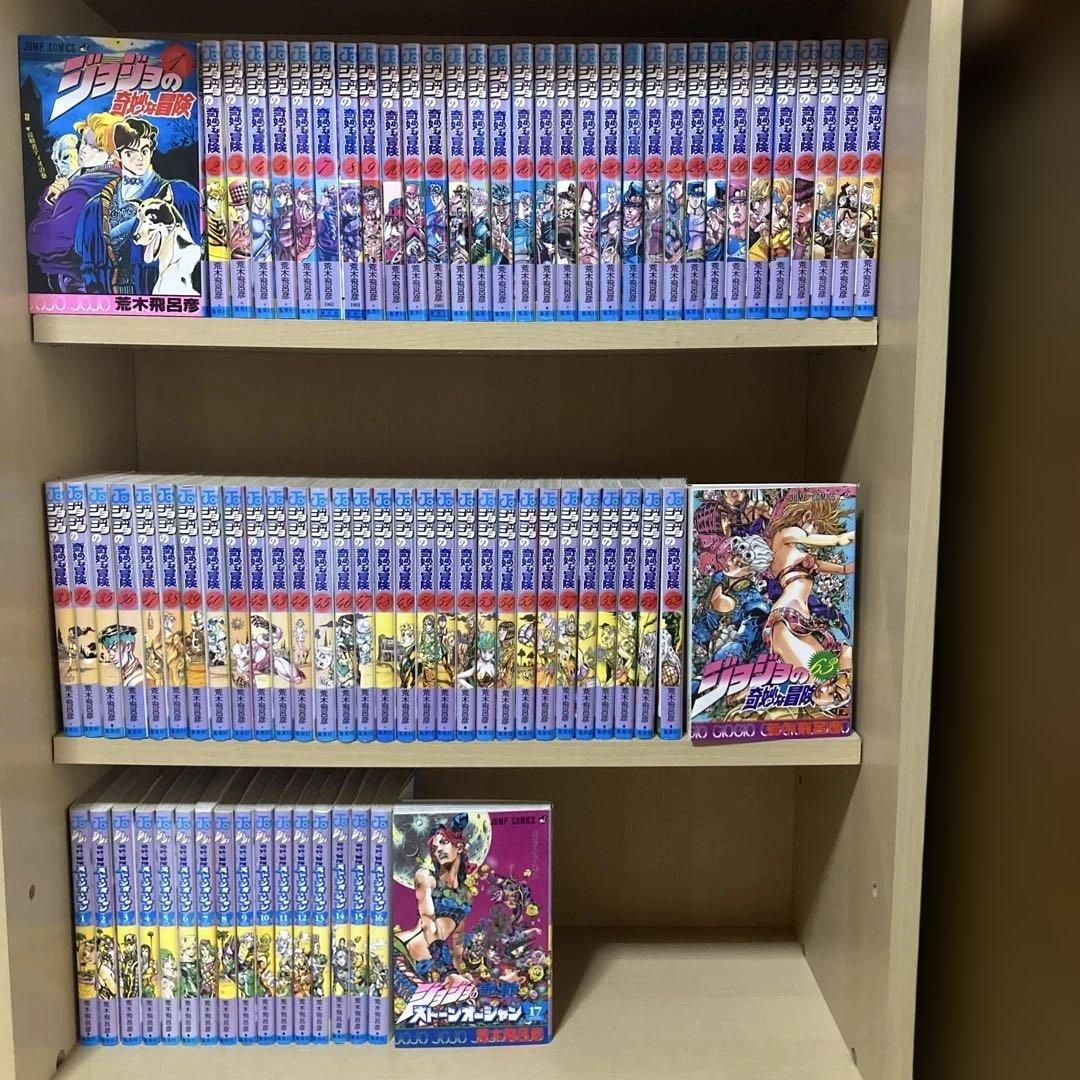 良品❗️送料無料❗️ジョジョの奇妙な冒険全巻＋ストーンオーシャン全巻＋おまけ2冊 楽天市場】【漫画全巻セット】【中古】ジョジョの奇妙な冒険 ストーン