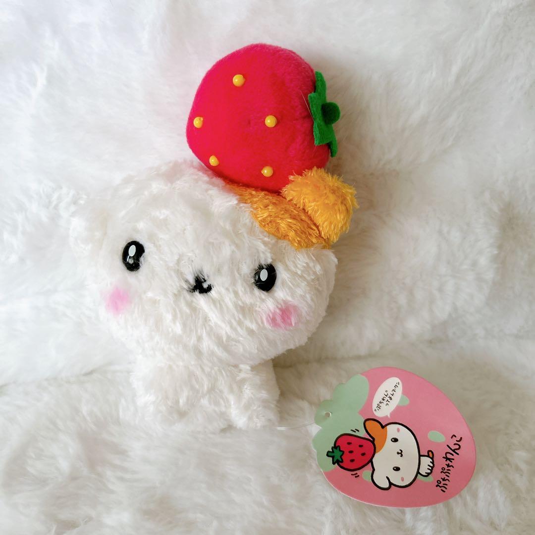 サンリオ ぷちぷちわんこ　ぬいぐるみ サンリオ ぷちぷちわんこ ぬいぐるみ｜Yahoo!フリマ（旧PayPayフリマ）