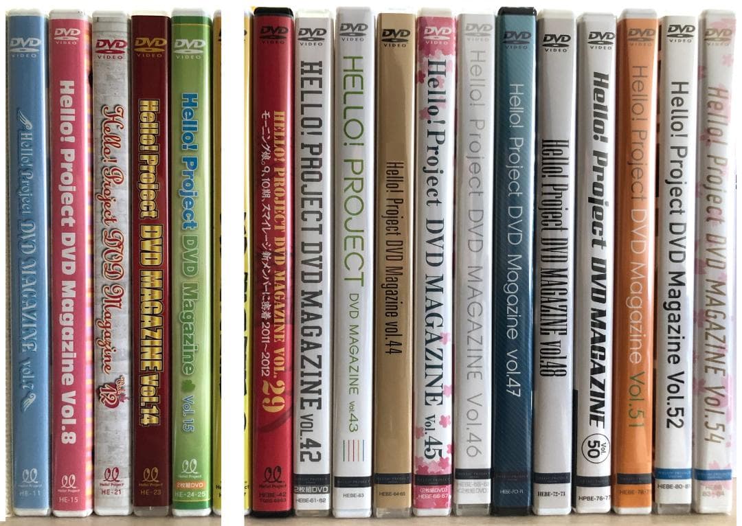 新品/中古 17枚セット Hello! Project DVD MAGAZINE Hello!Project『DVD MAGAZINE VOL.25』中古美品 - メルカリ