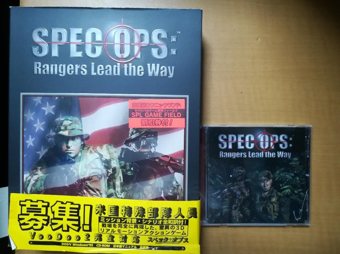 その他 SPEC OPS Rangers Lead The Way Spec Ops: Rangers Lead the Way (1998) | IGDB.com