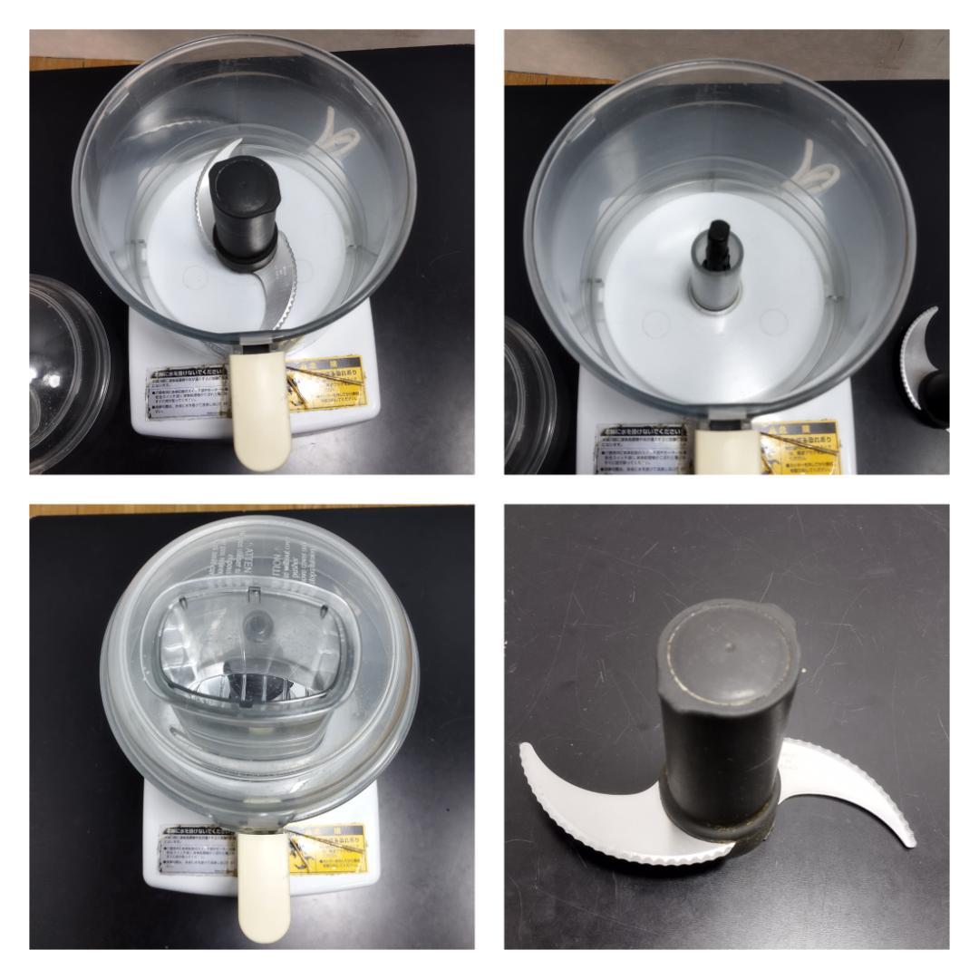 Y♢567 FMI フードプロセッサー ロボクープ RM-5200VD - メルカリ