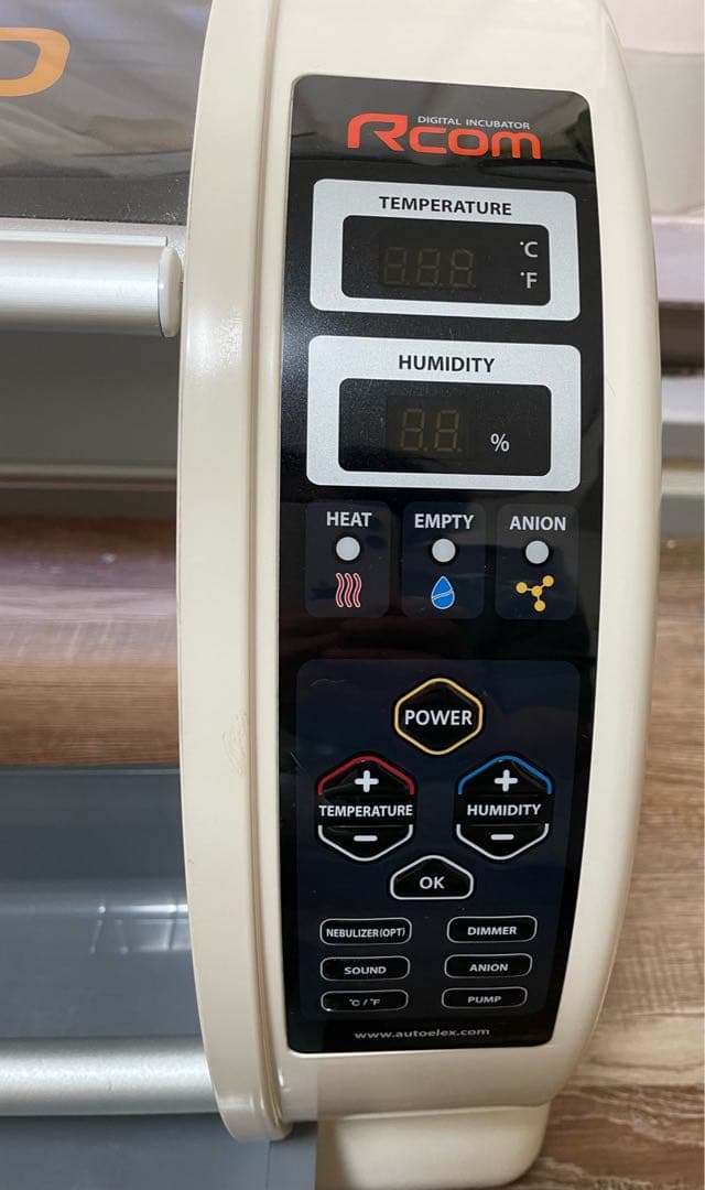 バードブルダーL 育雛器 - メルカリ