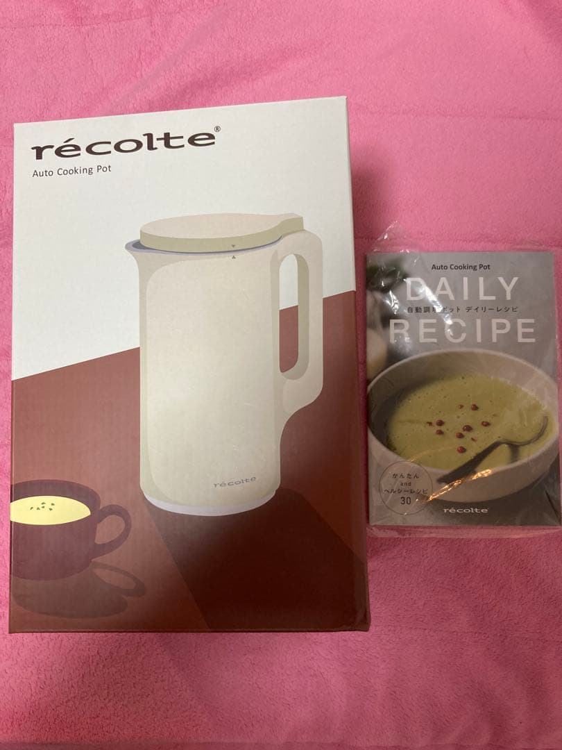 【新品未使用】　レコルト　自動調理ポット　RSY-2(W)　クリームホワイト ノベルティ付き】レコルト 自動調理ポット ／ クリームホワイト RSY-2