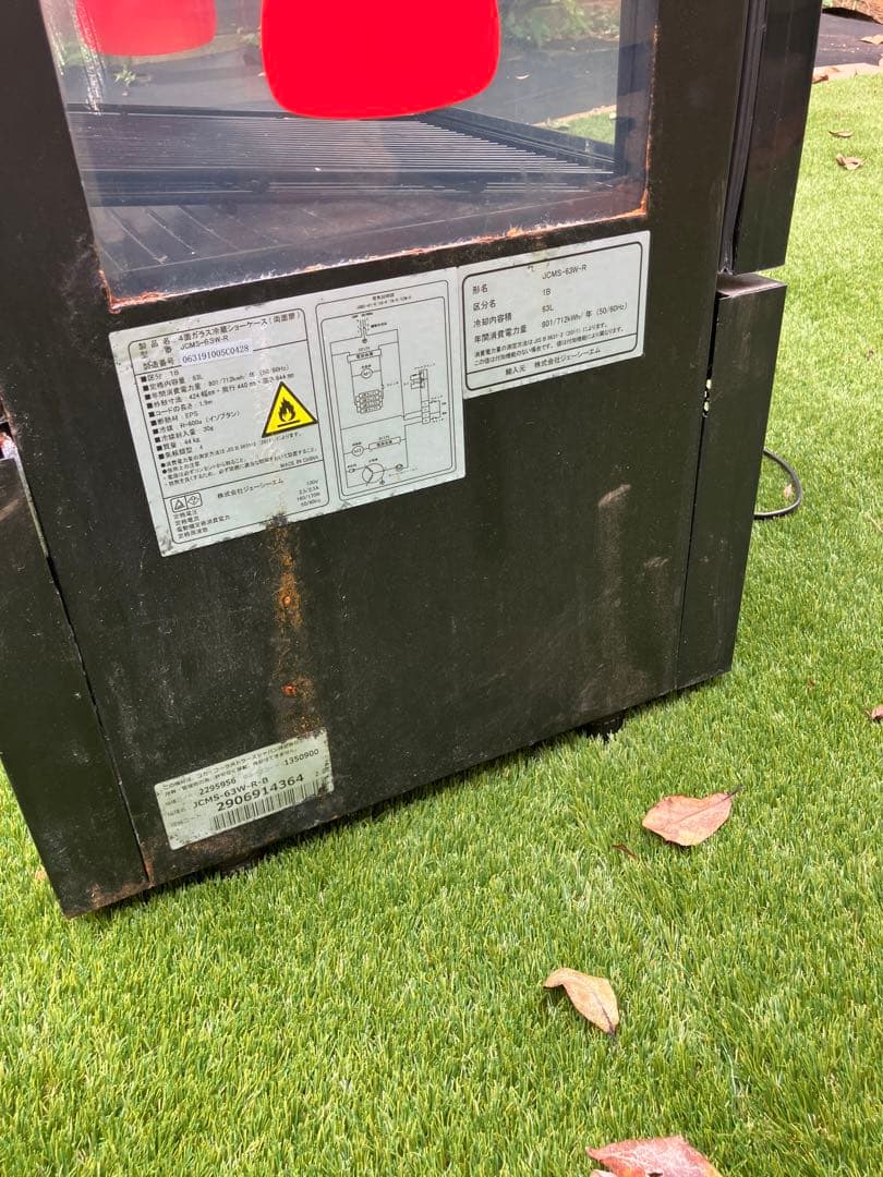 引き取り)レア⭐︎ ビンテージ コカコーラ冷蔵庫 ショーケース|mercari