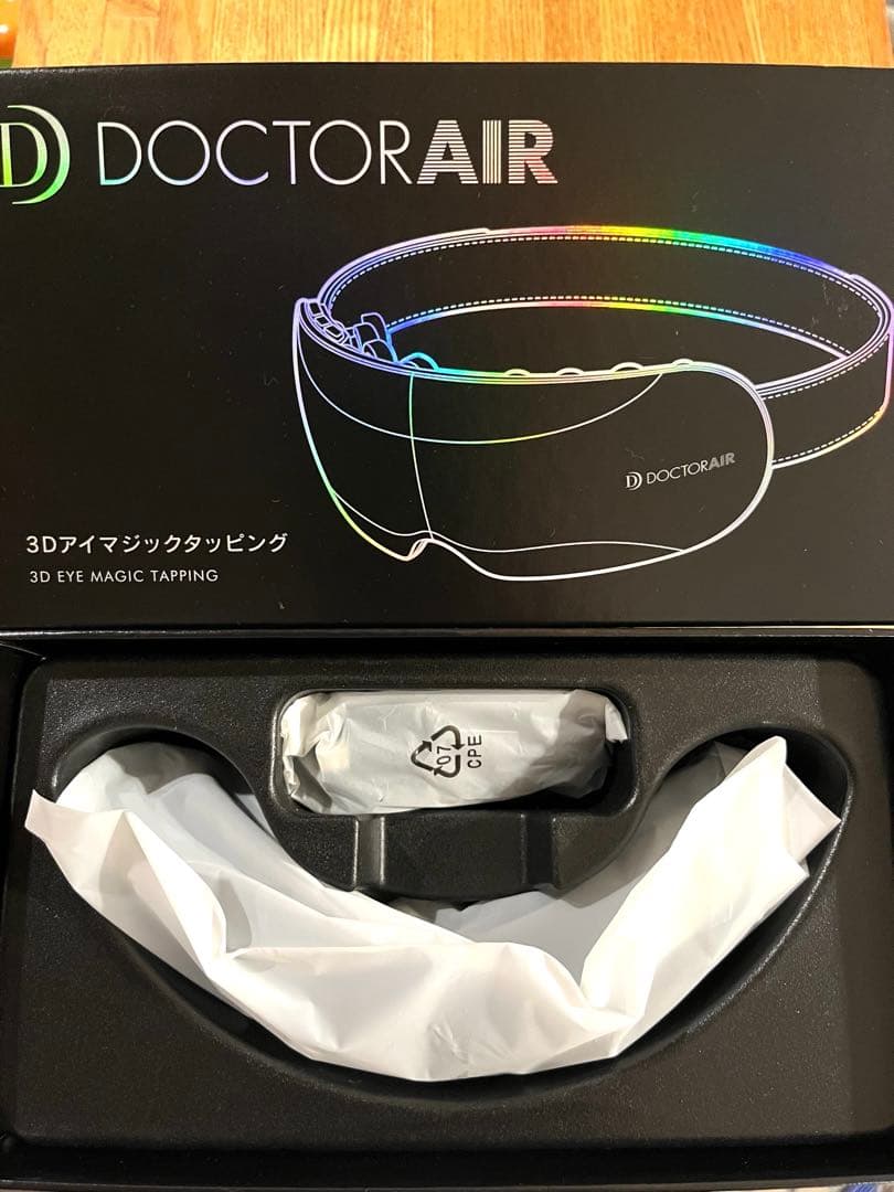 【未使用級品】ドクターエア　3Dアイマジックタッピング 3Dアイマジックタッピング(ブラック) | ドクターエア公式オンラインストア