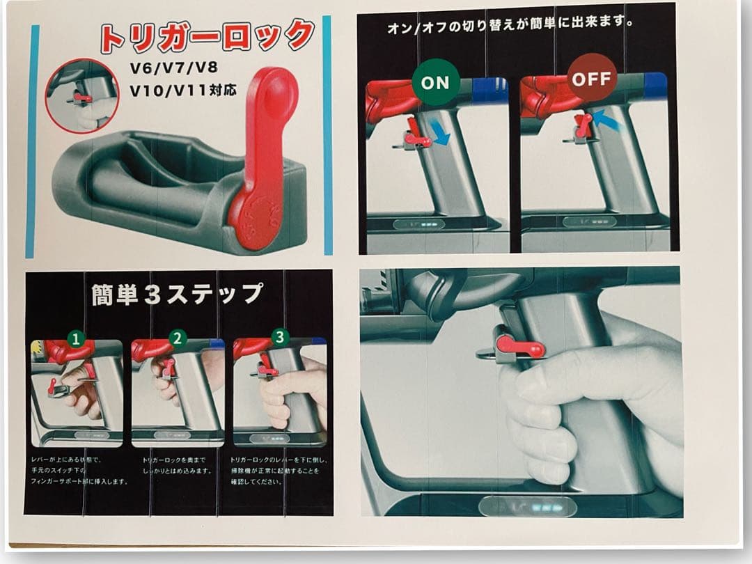 ダイソン③SV15V11 美品パイプ2ヘッドから選択 交換フィルター フルパーツ