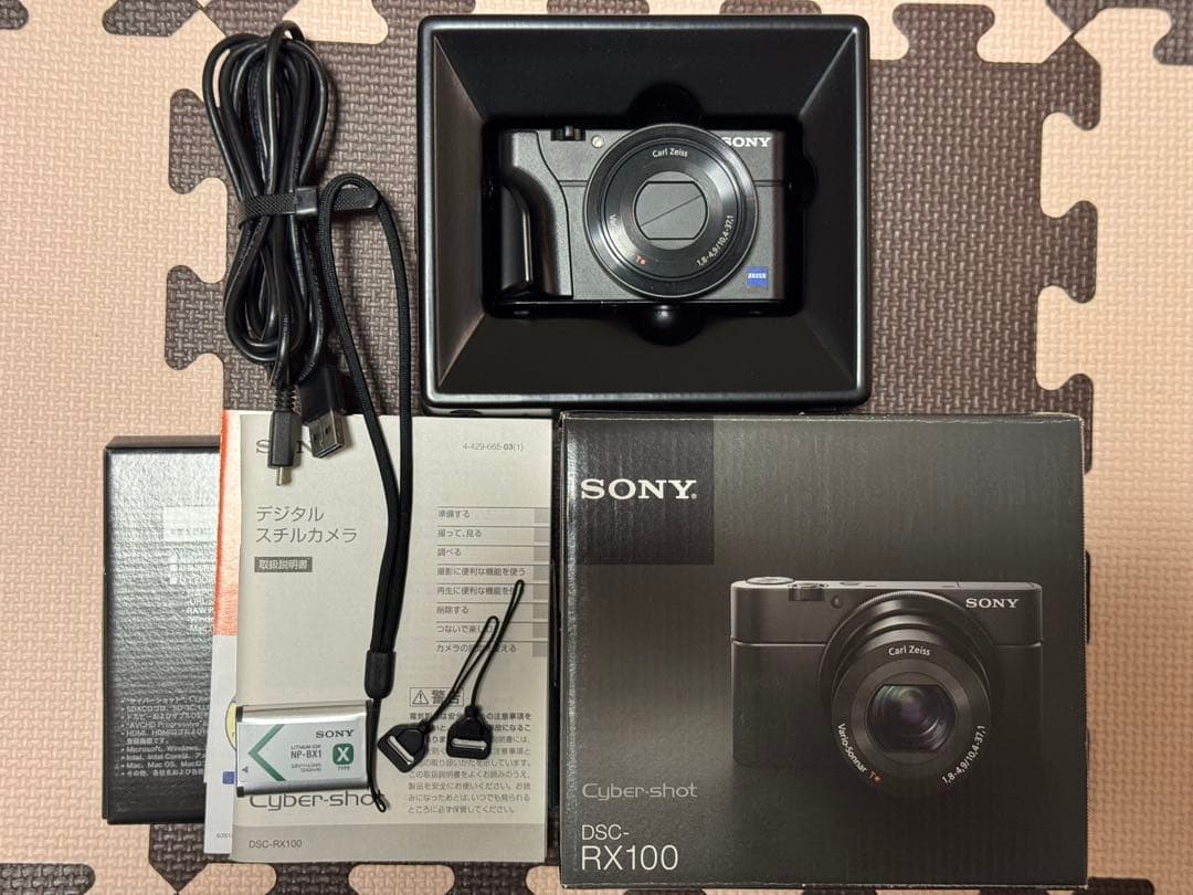 SONY Cyber-shot DSC-RX100 (初代) コンパクトデジカメ Amazon | SONY デジタルカメラ DSC-RX100 1.0型センサー F1.8レンズ