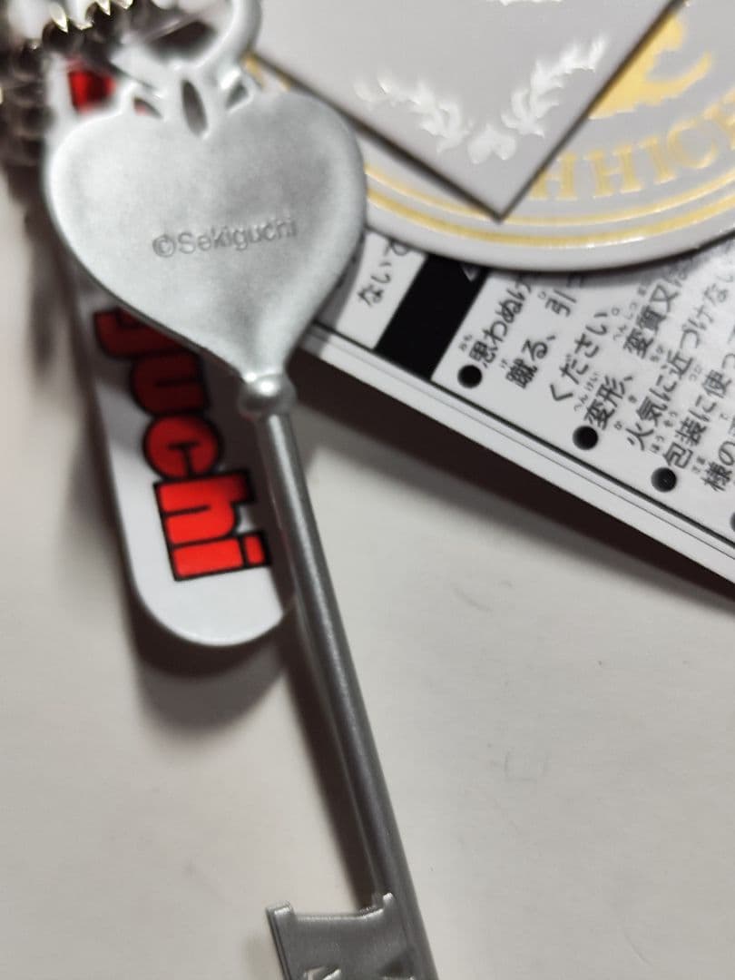 モンチッチ 40周年記念 プラチナモンチッチ 当時物 男の子 レア商品