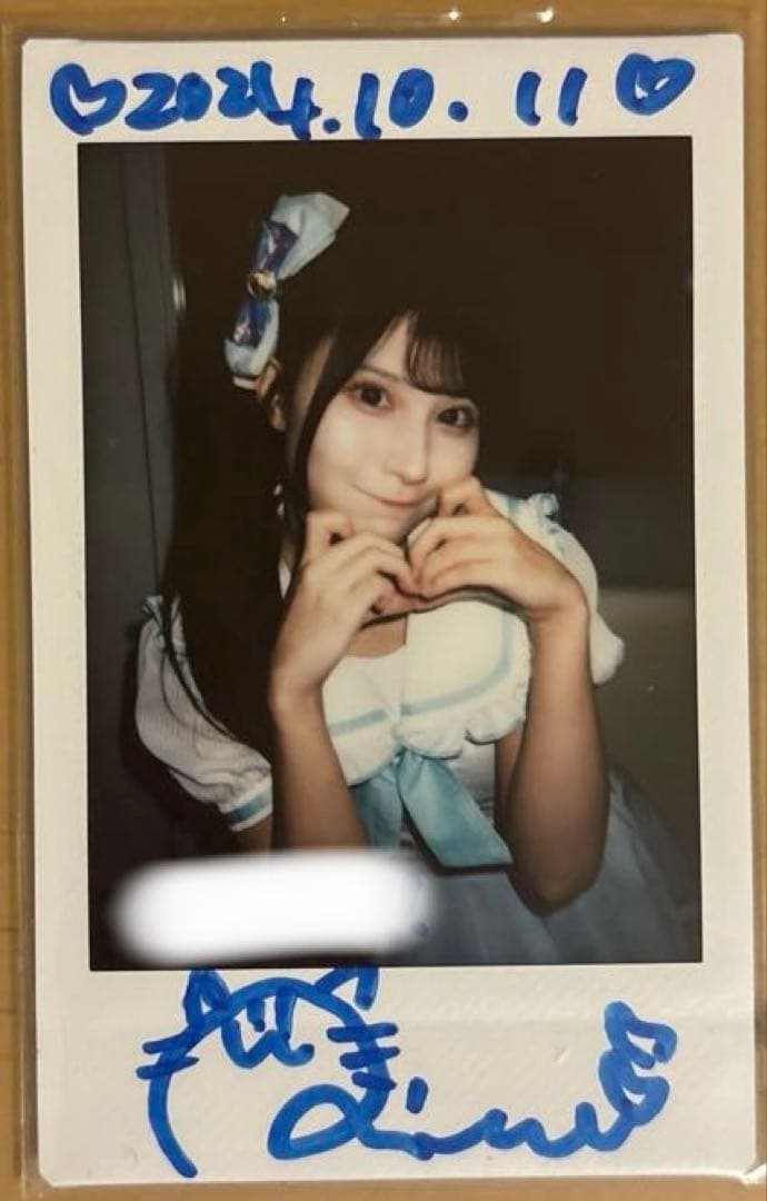 iON! ZUTTOMOTTO 鈴都りせ チェキ - メルカリ