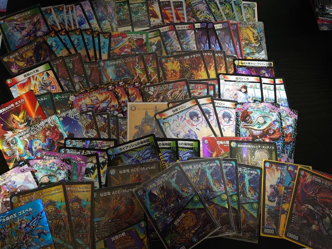 ひおたん様専用 デュエマ引退品 - メルカリ