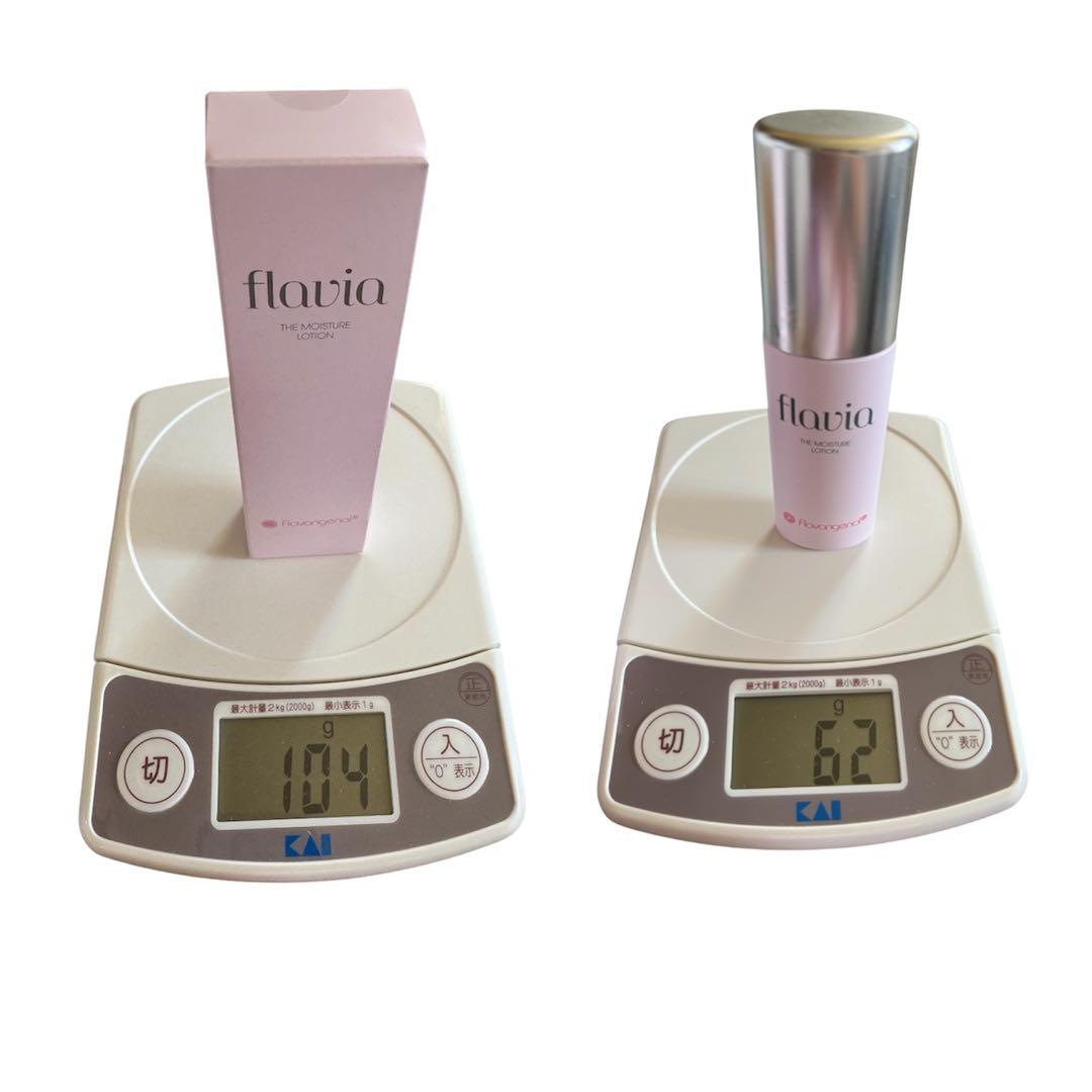 新品未開封】フラビア ザ モイスチャー 全9点セット（新品一式6点＋