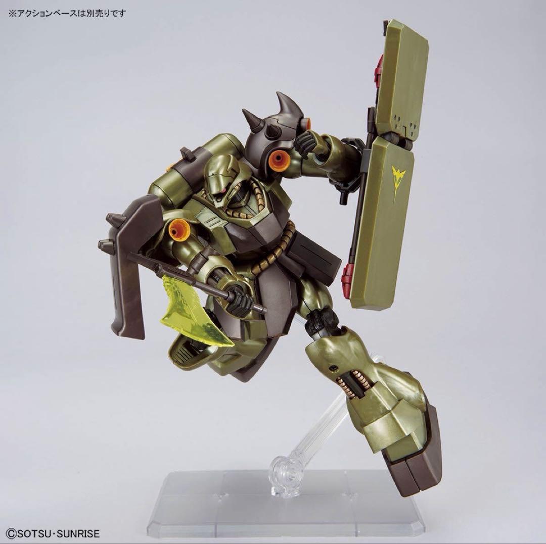 ギラドーガ HG3点セット 重武装 アクシズショックカラー - メルカリ