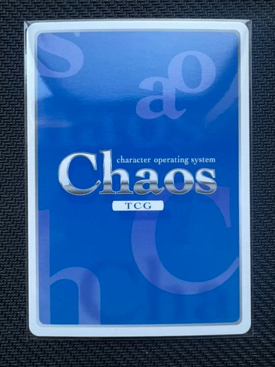 Chaos TCG シュタインズゲート もうひとりの天才比屋定真帆 サイン SP