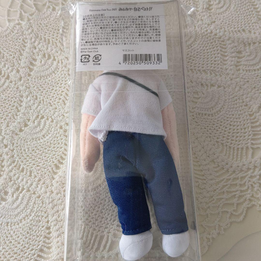 新品未使用！小田和正 マスコット ツアーグッズ みんなで自己ベスト