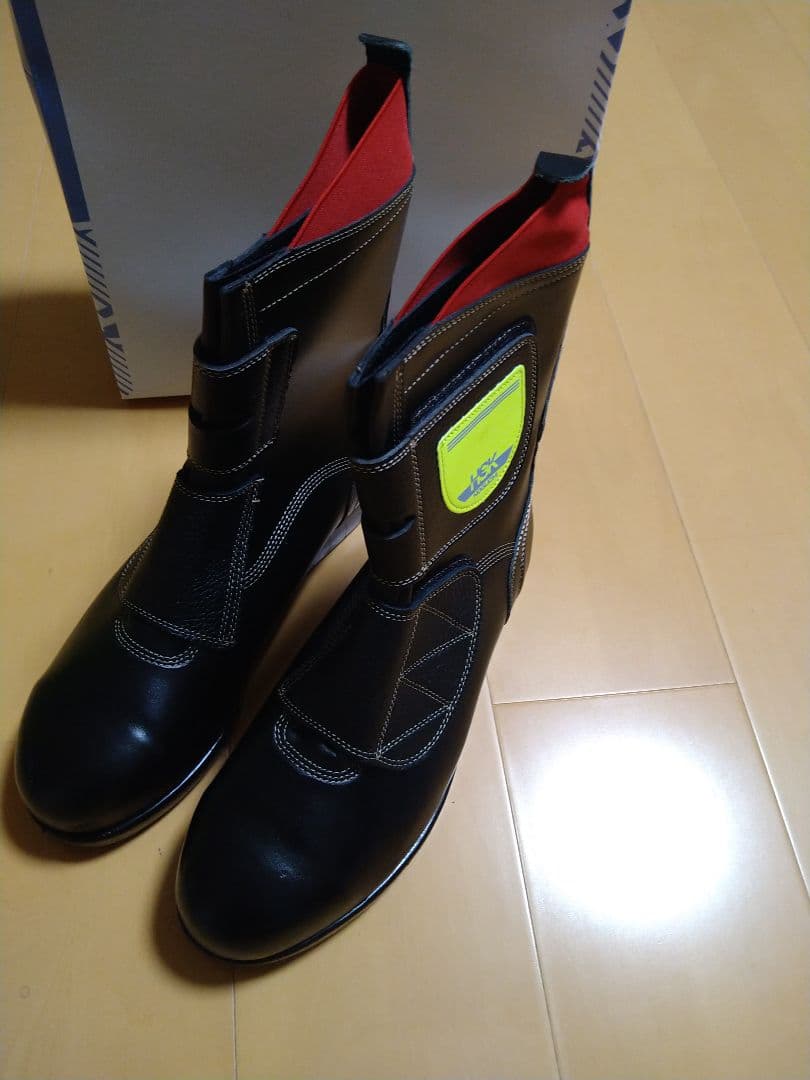 HSK マジック アスファルト舗装安全靴 28.0cm