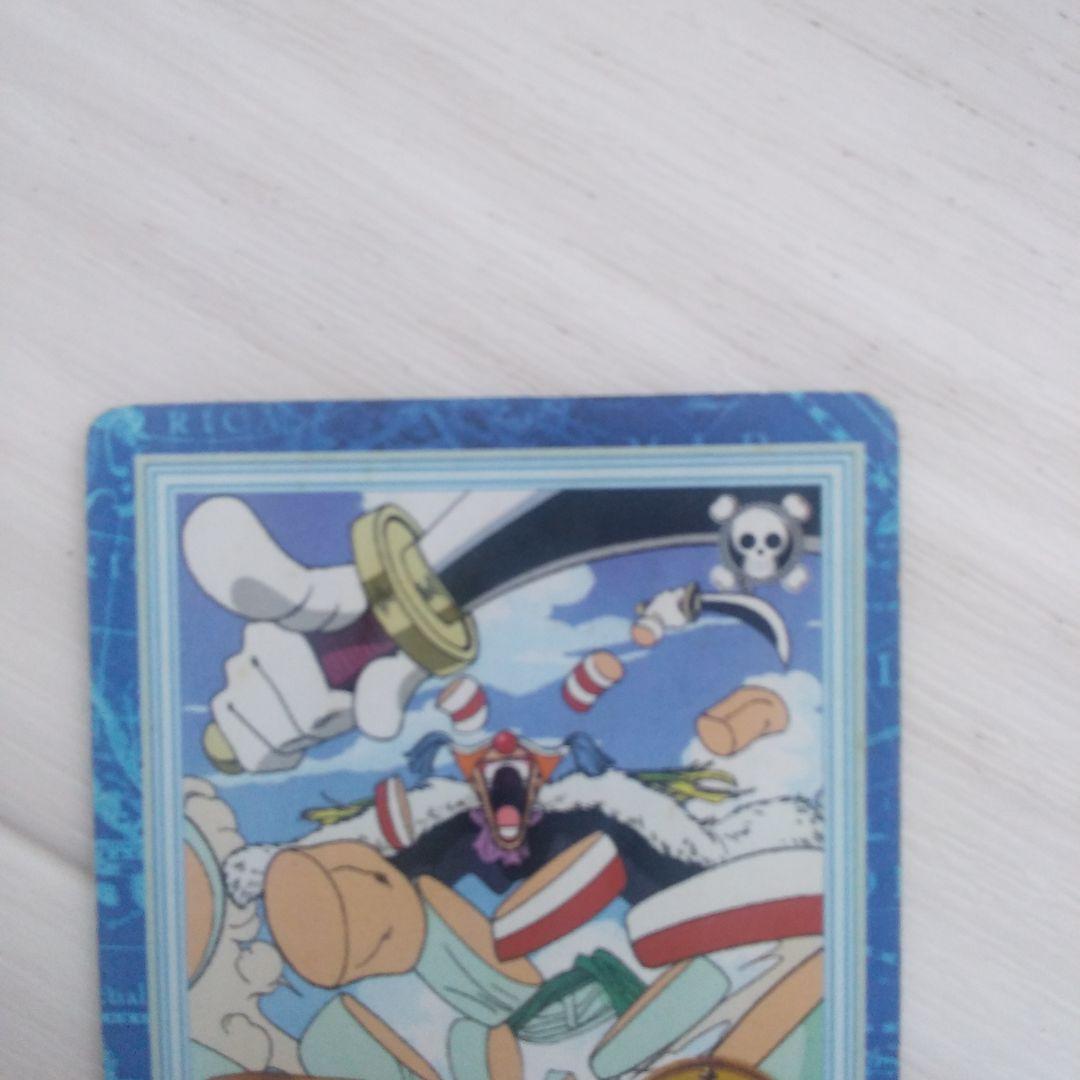 ONE PIECE バギー カードダス ワンピース - メルカリ