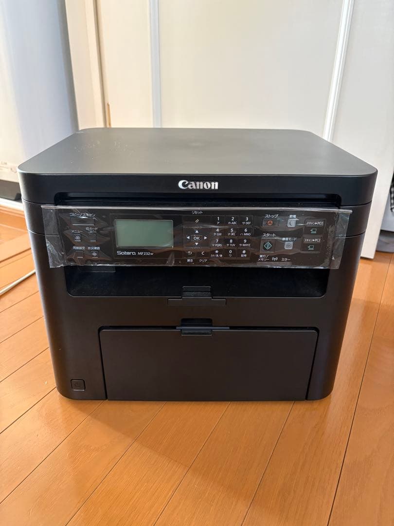 canon MF232w モノクロ　複合機 Amazon.co.jp: キヤノン Canon レーザープリンター A4モノクロ複合機