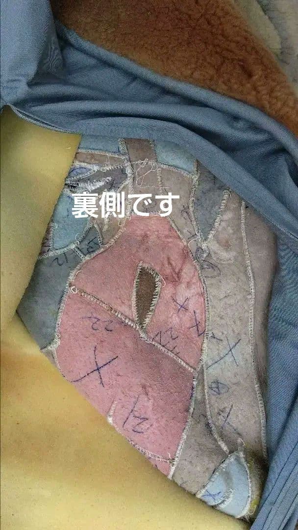 14,500⇒13,050ビンテージ 花柄 ムートン カーペット200×200 - メルカリ