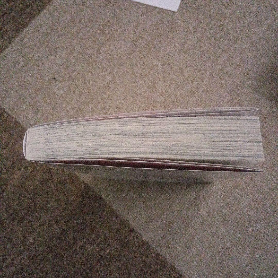 体感予報 DVD-BOX〈3枚組〉