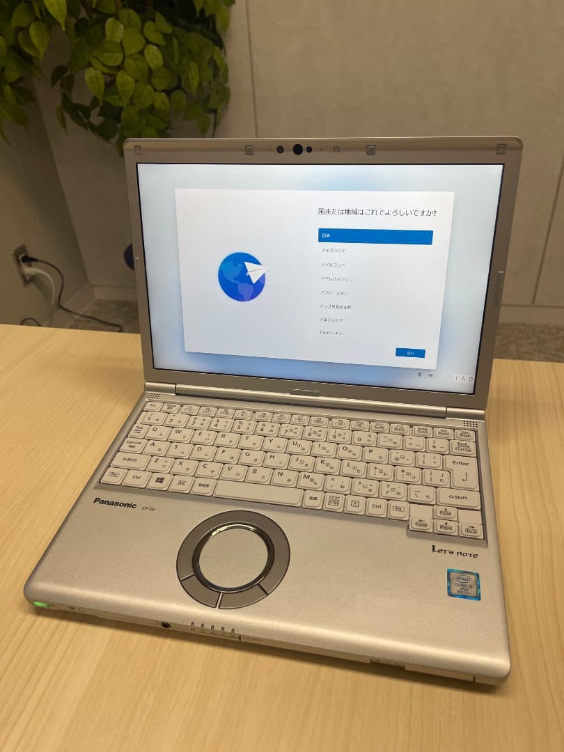 X'mas大特価！ Let's note CF-SV8 管理No.5-1 Let's note SV 2019年モデル軽量/Win11Pro レッツノートLet's SV8 CF