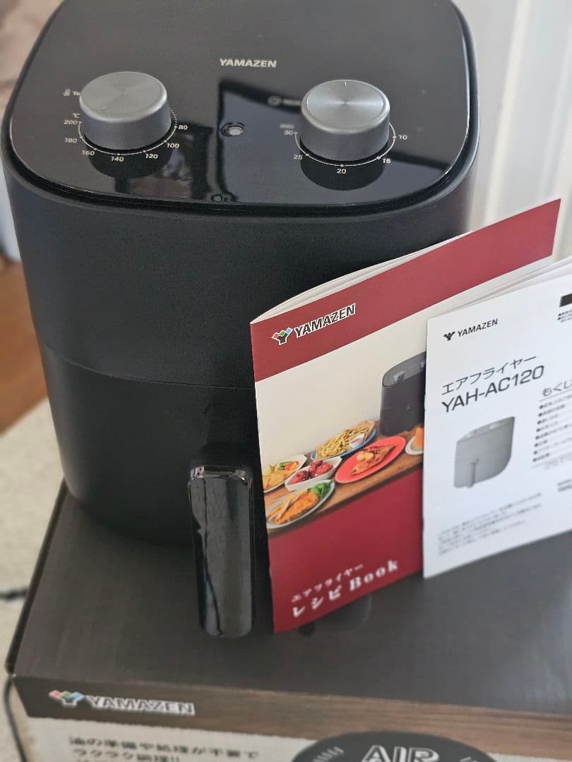 【美品】山善 ノンフライヤー 4.5L 大容量 電気フライヤー エアフライヤー