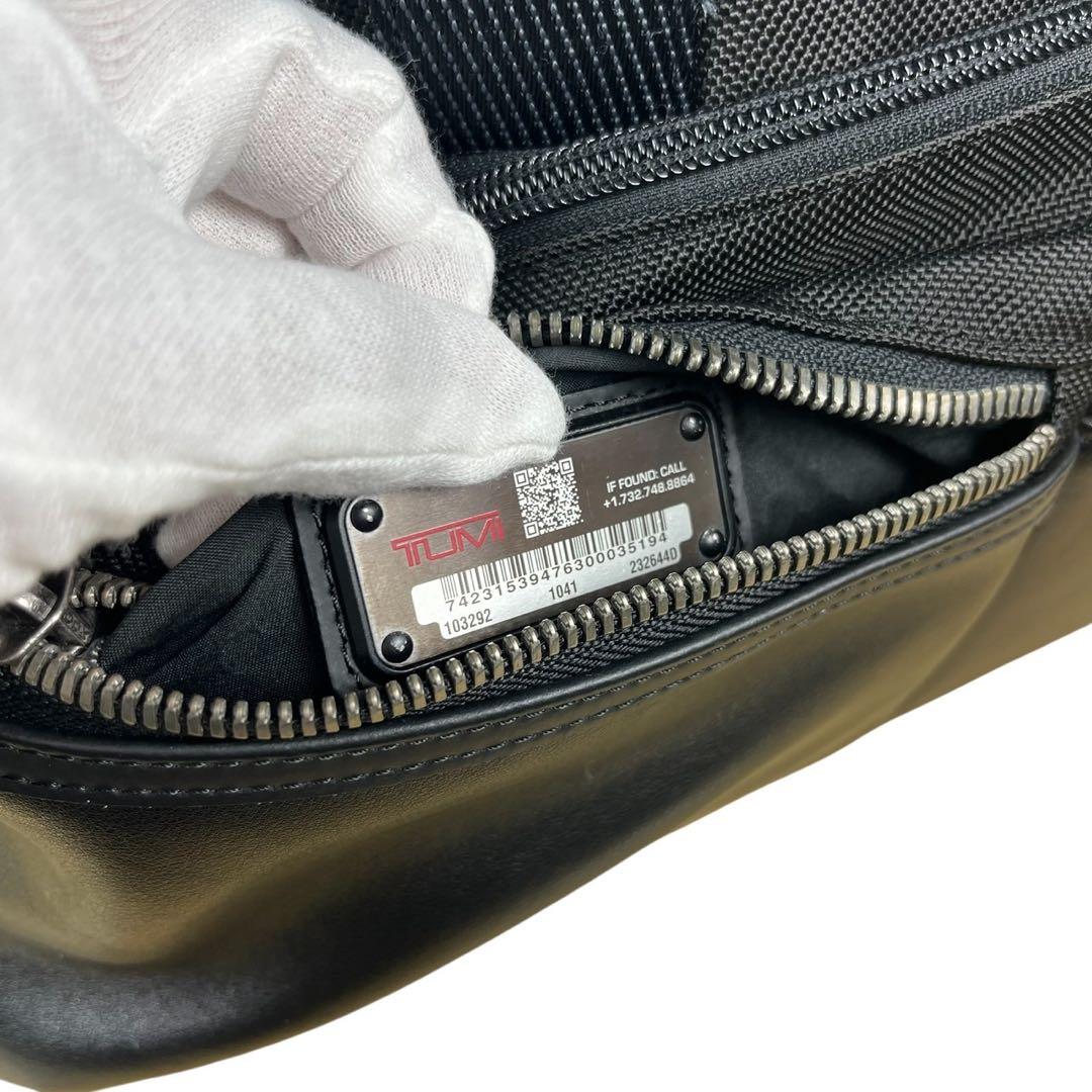 極美品】TUMI トゥミ2way ビジネスバッグ232644D - メルカリ