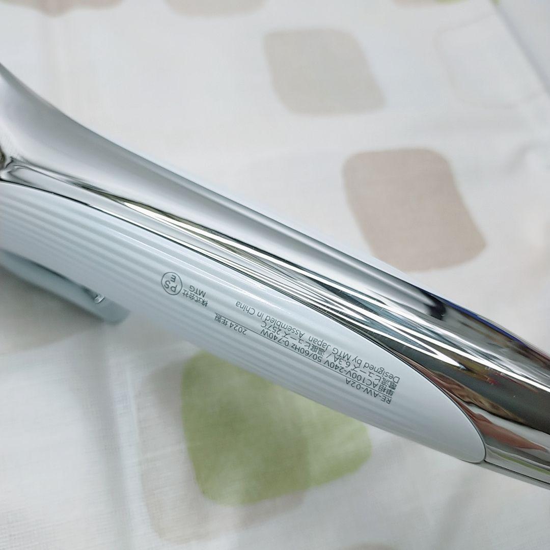 《最新モデル⭐️ほぼ未使用》 Refa リファ ビューテック カール プロ